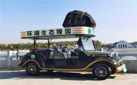 墓地观光车