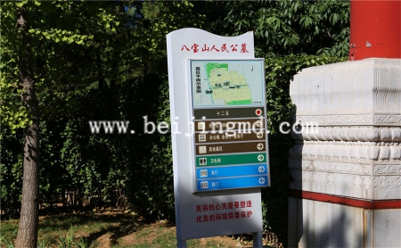 陵园环境
