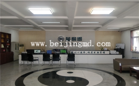 陵园环境