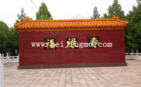 陵园环境