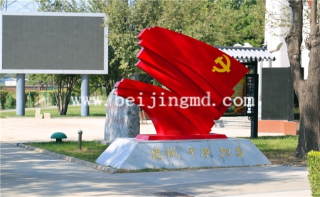 陵园环境