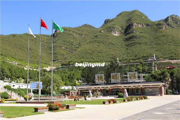 昌平桃峰陵园
